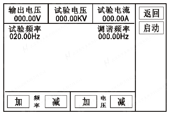 串联谐振试验装置半自动试验选择界面